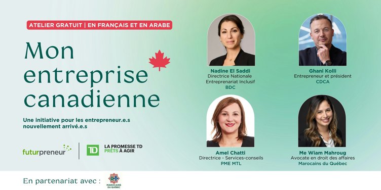 Montréal - Mon entreprise canadienne