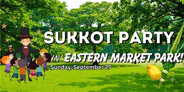 Sukkot party in Eastern Market Park