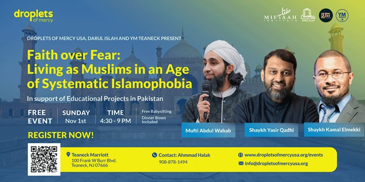 FREE EVENT - Faith Over Fear: Living as Muslims Today (NJ)