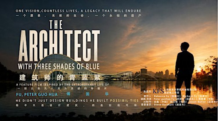 AI Film Screening: The Architect with Three Shades of Blue