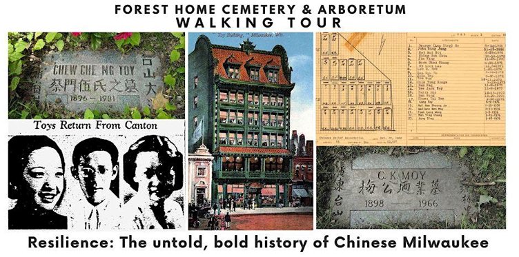 Walking tour: Resilience: A History of Chinese Milwaukee